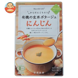 冨貴 有機の玄米ポタージュ にんじん 135g×32袋入｜ 送料無料