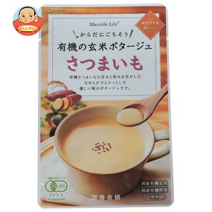 冨貴 有機の玄米ポタージュ さつまいも 135g×32袋入×(2ケース)｜ 送料無料