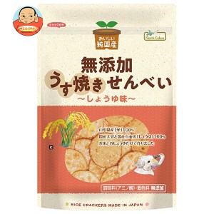 ノースカラーズ 純国産 うす焼きせんべい しょうゆ味 100g×12袋入｜ 送料無料