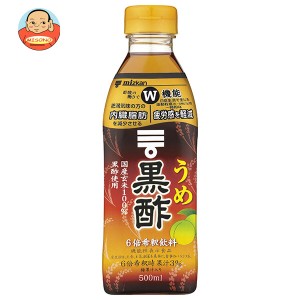 ミツカン うめ黒酢 【機能性表示食品】 500mlペットボトル×6本入｜ 送料無料