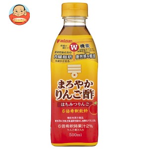 ミツカン まろやかりんご酢 はちみつりんご【機能性表示食品】 500mlペットボトル×6本入｜ 送料無料