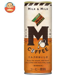 ダイドー ダイドーブレンド Mコーヒー 250g缶×30本入×(2ケース)｜ 送料無料