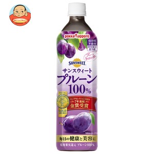 ポッカサッポロ サンスウィート プルーン100% 900mlペットボトル×12本入｜ 送料無料