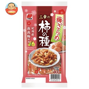 【送料無料・メーカー/問屋直送品・代引不可】三幸製菓 三幸の柿の種 梅ざらめ 118g×12袋入