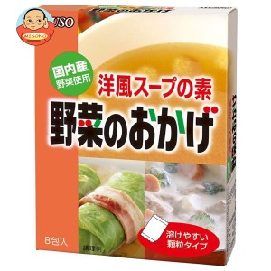 ムソー 野菜のおかげ(国産野菜) 徳用 5g×30包×24本入×(2ケース)｜ 送料無料
