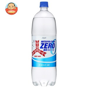 アサヒ飲料 三ツ矢サイダー ZERO(ゼロ) 1.5Lペットボトル×8本入×(2ケース)｜ 送料無料