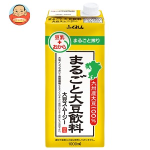 ふくれん まるごと大豆飲料 大豆スムージー 1000ml紙パック×12(6×2)本入｜ 送料無料