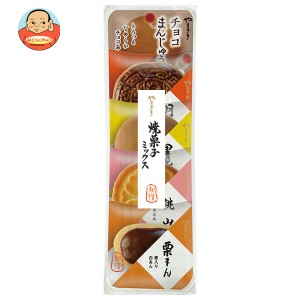 山崎製パン 焼菓子饅頭ミックス 5個入×5袋入×(2ケース)｜ 送料無料