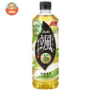 アサヒ飲料 颯 620mlペットボトル×24本入｜ 送料無料