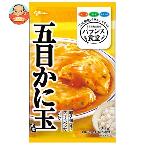 江崎グリコ バランス食堂 五目かに玉の素 34.6g×10袋入×(2ケース)｜ 送料無料