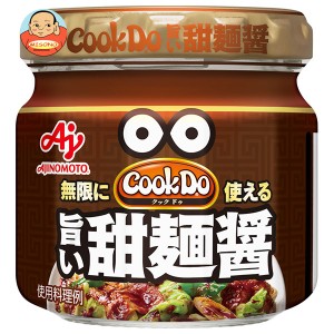味の素 CookDo(クックドゥ) 甜麺醤 100g瓶×10個入｜ 送料無料