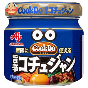 味の素 CookDo(クックドゥ) コチュジャン 100g瓶×10個入×(2ケース)｜ 送料無料