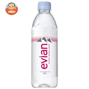 伊藤園 evian(エビアン) 500mlペットボトル×24本入｜ 送料無料