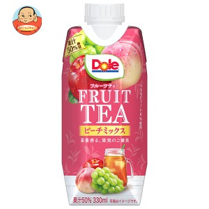 雪印メグミルク Dole(ドール) FRUIT TEA(フルーツティー) アップル 330ml紙パック×12本入×(2ケース)｜ 送料無料