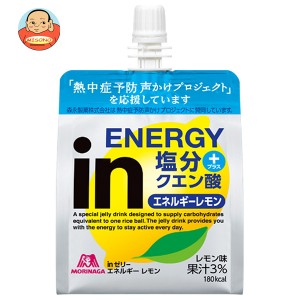 森永製菓 inゼリー エネルギーレモン 180gパウチ×30個入｜ 送料無料