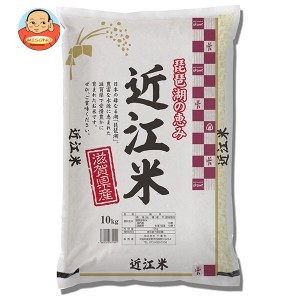 千亀利 【令和5年産】滋賀県産近江米 10kg×1袋入×(2袋)｜ 送料無料