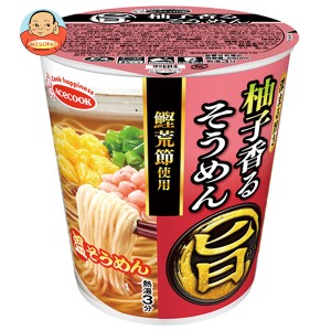 エースコック まる旨 柚子香るそうめん 50g×12個入｜ 送料無料