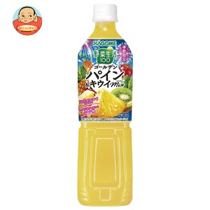 カゴメ 野菜生活100 ゴールデンパイン&キウイミックス 720mlペットボトル×15本入×(2ケース)｜ 送料無料