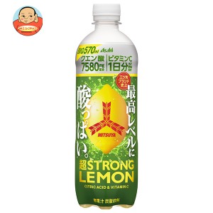 アサヒ飲料 三ツ矢 超ストロングレモン 570mlペットボトル×24本入×(2ケース)｜ 送料無料