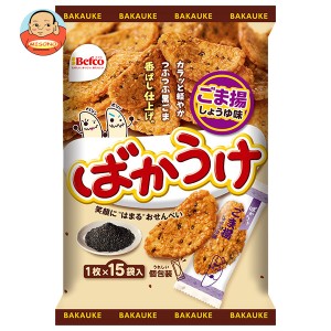 【送料無料・メーカー/問屋直送品・代引不可】栗山米菓 ばかうけ ごま揚 15枚×12袋入