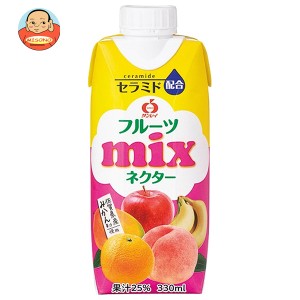 JAビバレッジ佐賀 フルーツmixネクター 330ml紙パック×12本入｜ 送料無料