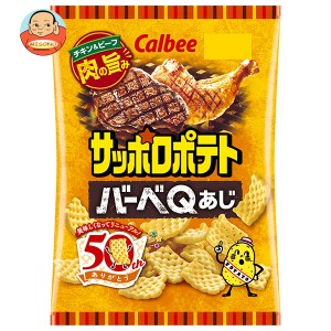 【送料無料・メーカー/問屋直送品・代引不可】カルビー サッポロポテト バーべQあじ 72g×12袋入