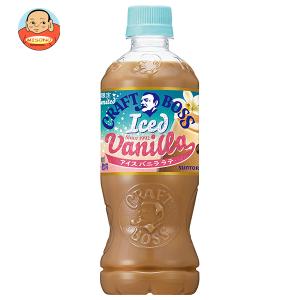 カフェオレ♡★新品 ピンクラテ★りぼんパ－ルトップス 130 コーヒー – Japacle
