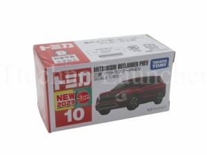 タカラトミー トミカ No.10 三菱 アウトランダーPHEV (箱)  新車シール付 ミニカー 車 おもちゃ 3歳以上 TOMICA TAKARA TOMY