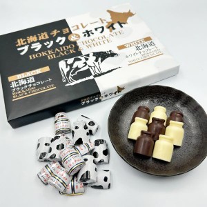 KCC 北海道ブラック＆ホワイトチョコ 各20個入 北海道 千歳 チョコレート ミルククリーム入り お土産 ご当地