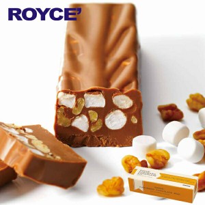 ロイズ クルマロチョコレート ミルク ROYCE 北海道 人気 お菓子 スイーツ コーティング 大ヒット 定番 / チョコレート クリスマス バレン