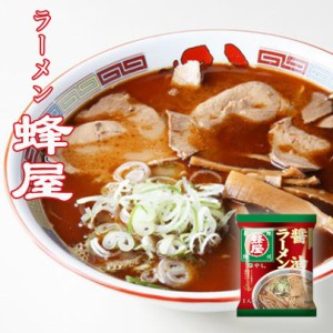 菊水 寒干し旭川蜂屋 醤油味 1食 北海道 旭川 人気 名店 乾麺 お土産 手土産 自宅で ギフト バレンタイン