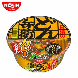 日清食品 北のどん兵衛 カレーうどん 12個入り (1ケース）北海道限定 送料無料 カップ麺 だし 鰹節 利尻昆布 Ｗだし 帰省 プレゼント ギ