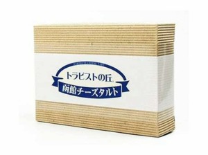 昭和製菓  トラピストの丘函館チーズタルト6個入り 北海道産 牛乳 クリームチーズ お土産 ギフト プレゼント お菓子 バレンタイン