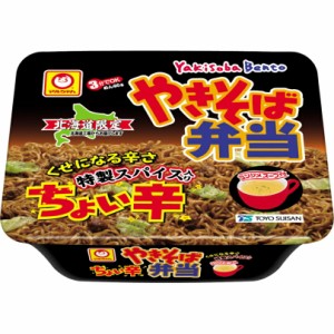 北海道限定 まるちゃん やきそば弁当 ちょい辛 1ケース12個入 カップ焼きそば プレゼント ギフト バレンタイン