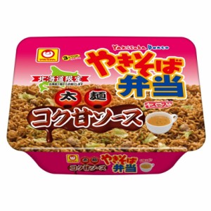 北海道限定 まるちゃん やきそば弁当 コク甘ソース 太麺 1ケース12個入 カップ焼きそば プレゼント ギフト バレンタイン