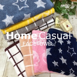 新柄 Home Casual柄物 フェイスタオル【約34×80cm】280匁 大人かわいい カジュアル柄フェイスタオル ホームカジュアル ホワイトチェック