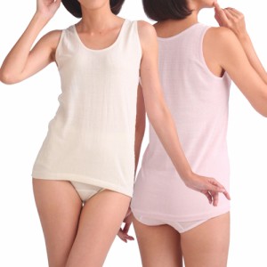 コベス　神戸生絲　 シルクインナーウェア シルク 100％シルクノイルノースリーブ 婦人 レディース 女性 肌着  下着　送料無料