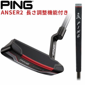 【販売終了23.12.01】PING 2021 [ピン] ANSER2 [アンサー2] パター 【長さ調整機能付き】 PP58ミッドサイズグリップ [日本正規品]