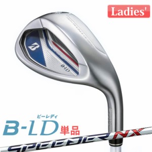 ブリヂストン ゴルフ B-LD CONCEPT レディース ウェッジ （AW) SPEEDER NX BS40LDi カーボンシャフト BRIDGESTONE GOLF 2024