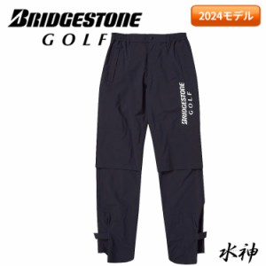 ブリヂストン ゴルフ 水神 レインパンツ 84G02 メンズ レインウェア 2024年モデル BRIDGESTONE GOLF