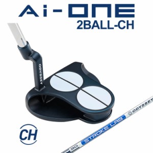 オデッセイ AI-ONE 2-BALL CHパター STROKE LAB 90 スチールシャフト パター Odyssey エーアイワン Ai-ONE Pistolグリップ 右用 ゴルフ 