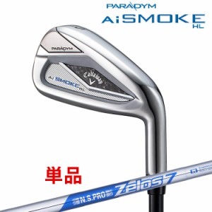 Callaway [キャロウェイ] PARADYM Ai SMOKE HL 単品アイアン(#5,AW,GW,SW) N.S.PRO ZELOS 7 スチールシャフト メンズ 右用 [日本正規品]