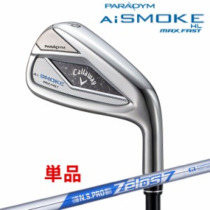 Callaway [キャロウェイ] PARADYM Ai SMOKE MAX FAST 単品アイアン(AW,GW,SW) N.S.PRO ZELOS 7 スチールシャフト メンズ 右用 [日本正規