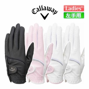 キャロウェイ スタイル Style グローブ 23 JM 左手用 18〜21cm レディース ゴルフ Callaway