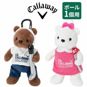 【お早目発送】キャロウェイ ベア Bear ドール ボールケース SS 24 JM ゴルフ用品 おしゃれ 2024年モデル Callaway