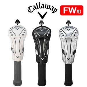 キャロウェイ スナズ Snazz フェアウェイウッド ヘッドカバー 24 JM メンズ ゴルフ FW用 2024年モデル Callaway