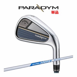 Callaway [キャロウェイ] PARADYM [パラダイム] 単品アイアン(#5,AW,52) N.S.PRO ZELOS 7 スチールシャフト メンズ ゴルフ 右用