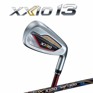 ダンロップ ゼクシオ13 アイアン5本セット(＃6〜9、PW) ゼクシオ MP1300 カーボンシャフト レッド DUNLOP XXIO13 右用 ゴルフ 2024年モデ