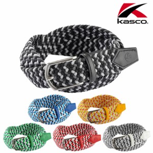 キャスコ ゴムメッシュベルト メンズ KBT-2338 95cm対応 ゴルフ 2023年モデル Kasco