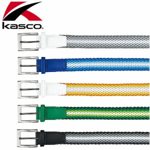 Kasco [キャスコ] グラデーションゴムメッシュベルト KBT-2133